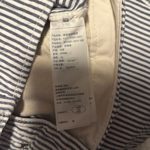 Abercrombie & Fitch Men's Navy and White Striped Shorts - Picture 6 of 8